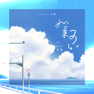 双乳被十几个男人吃奶的更新时间
