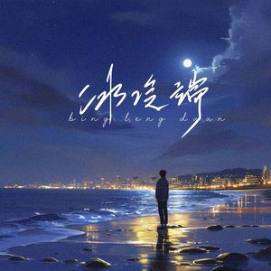 双乳被十几个男人吃奶的更新时间
