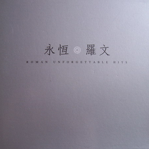 双乳被十几个男人吃奶的更新时间
