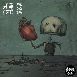 双乳被十几个男人吃奶的更新时间
