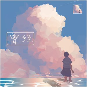 双乳被十几个男人吃奶的更新时间
