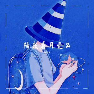 双乳被十几个男人吃奶的更新时间
