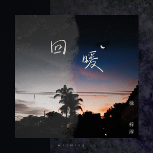 双乳被十几个男人吃奶的更新时间
