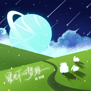 双乳被十几个男人吃奶的更新时间
